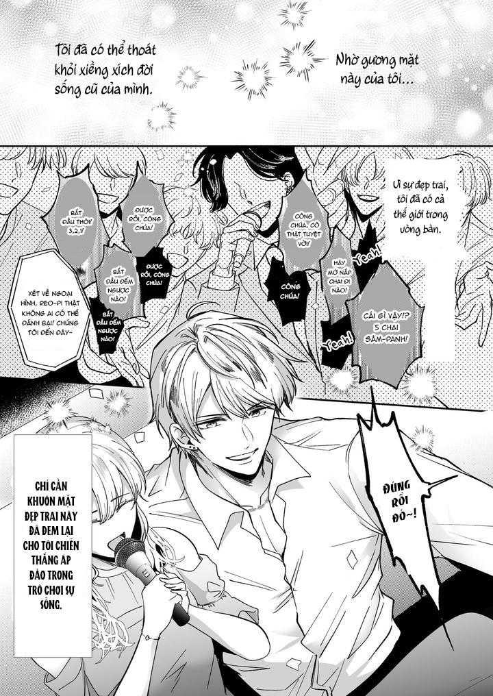 Doujinshi Tổng Hợp Chapter 294.1 - Trang 2