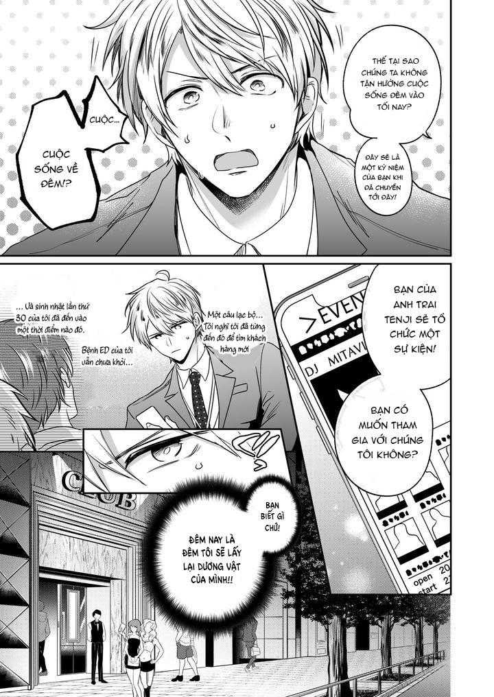 Doujinshi Tổng Hợp Chapter 294.1 - Trang 2