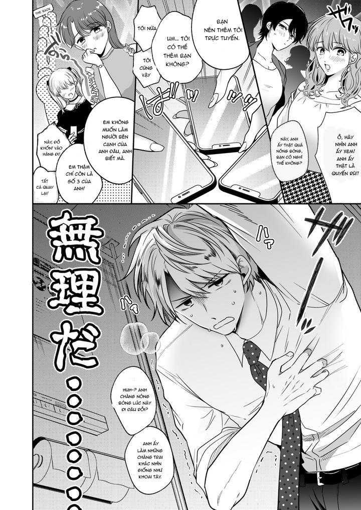 Doujinshi Tổng Hợp Chapter 294.1 - Trang 2
