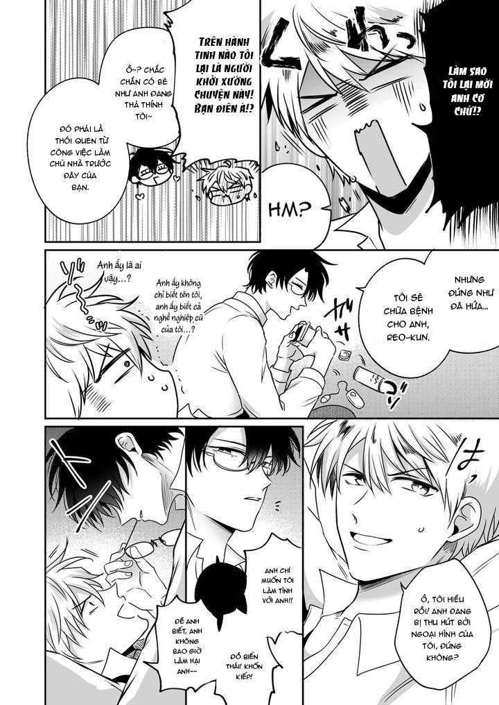 Doujinshi Tổng Hợp Chapter 294.1 - Trang 2