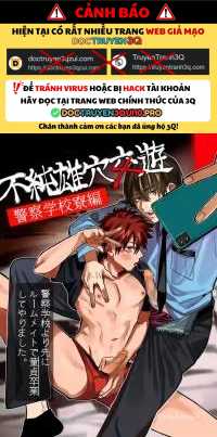Doujinshi Tổng Hợp Chapter 295 - Trang 2