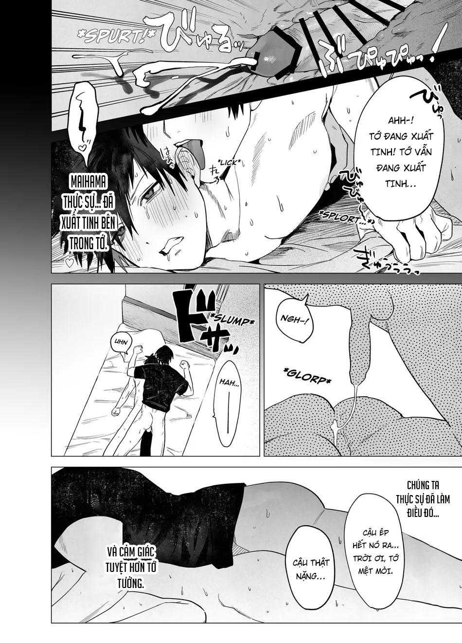 Doujinshi Tổng Hợp Chapter 295 - Trang 2