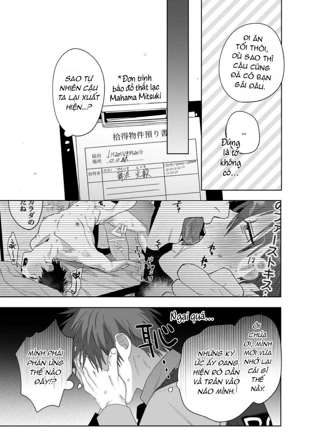 Doujinshi Tổng Hợp Chapter 296 - Trang 2