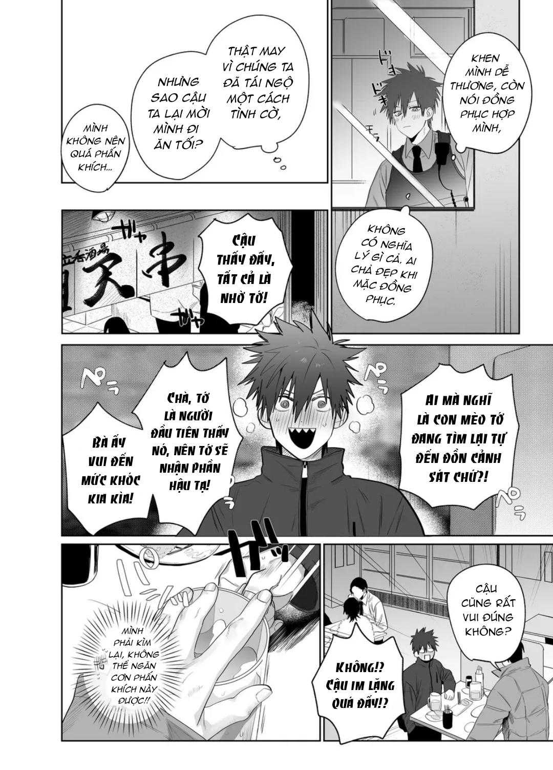Doujinshi Tổng Hợp Chapter 296 - Trang 2