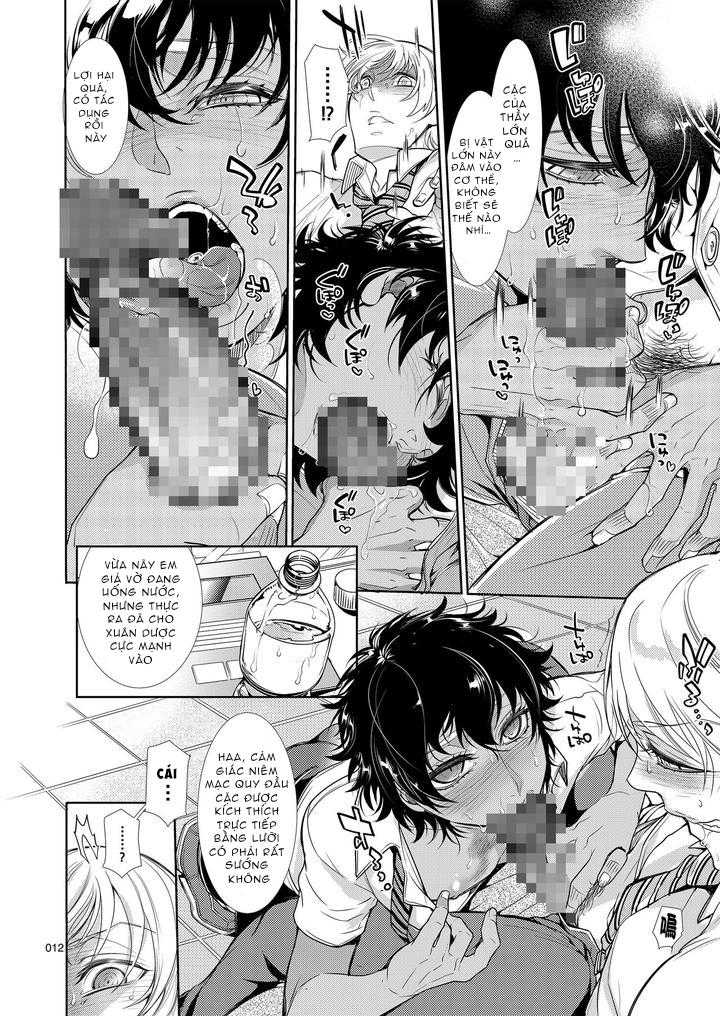 Doujinshi Tổng Hợp Chapter 297 - Trang 2