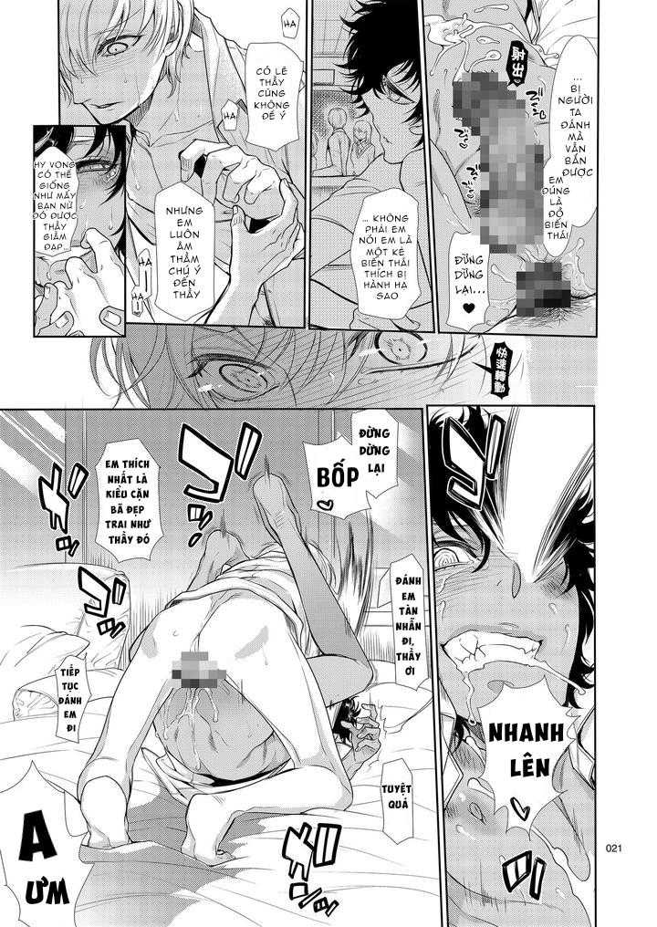 Doujinshi Tổng Hợp Chapter 297 - Trang 2