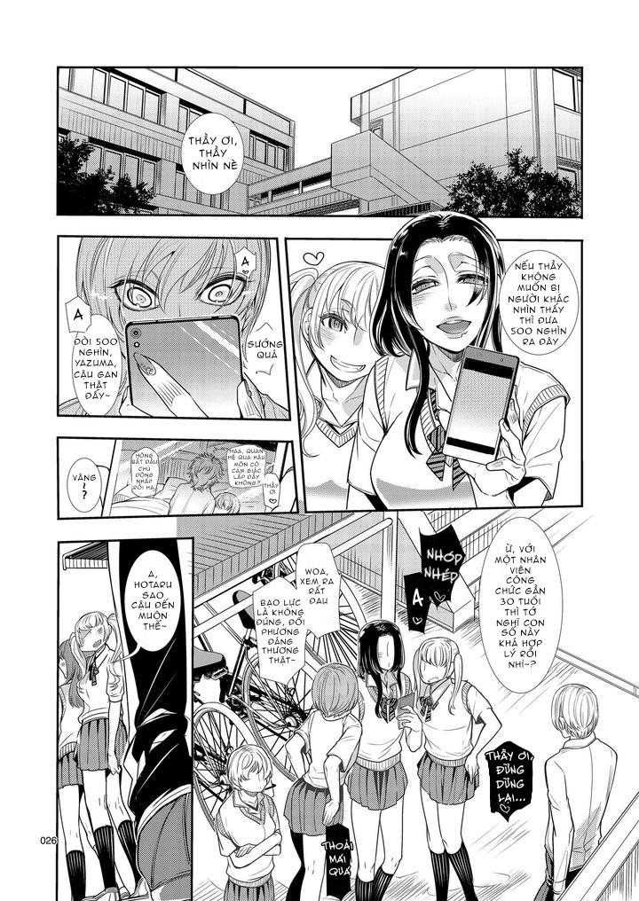Doujinshi Tổng Hợp Chapter 297 - Trang 2
