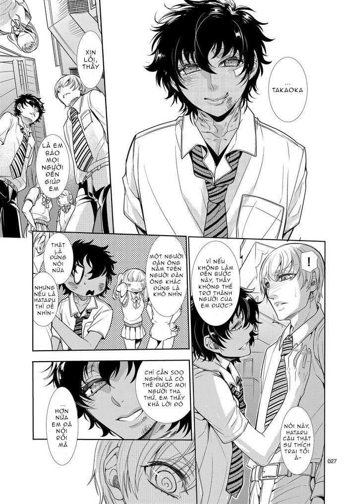 Doujinshi Tổng Hợp Chapter 297 - Trang 2