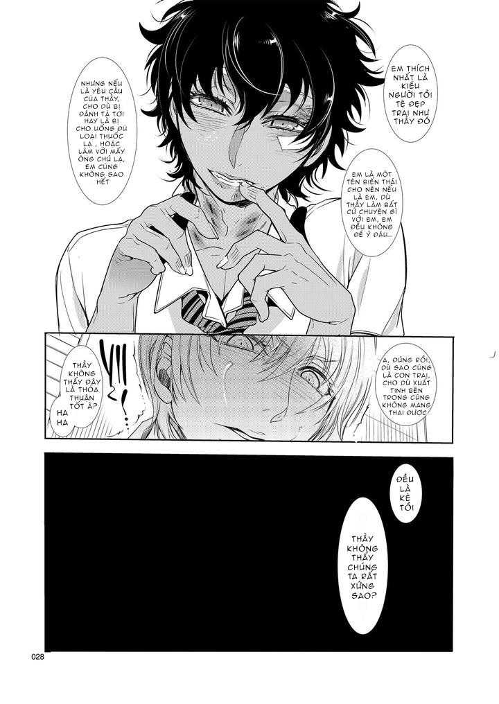 Doujinshi Tổng Hợp Chapter 297 - Trang 2