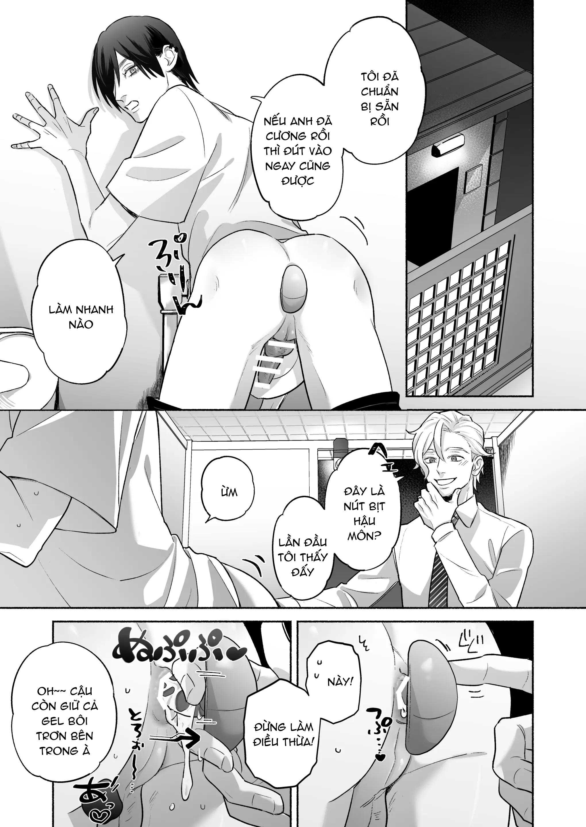 Doujinshi Tổng Hợp Chapter 302 - Trang 4