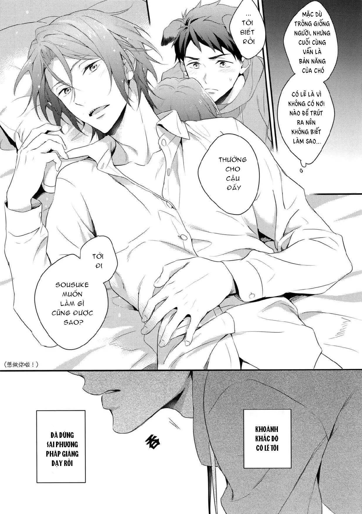 Doujinshi Tổng Hợp Chapter 303 - Trang 4