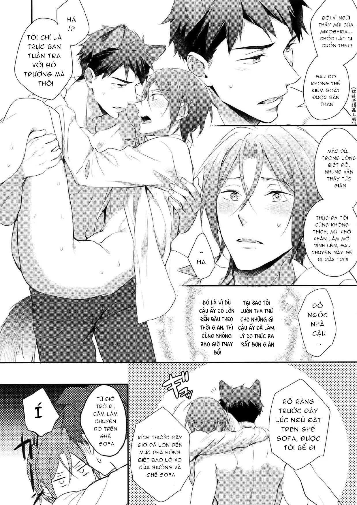 Doujinshi Tổng Hợp Chapter 303 - Trang 4