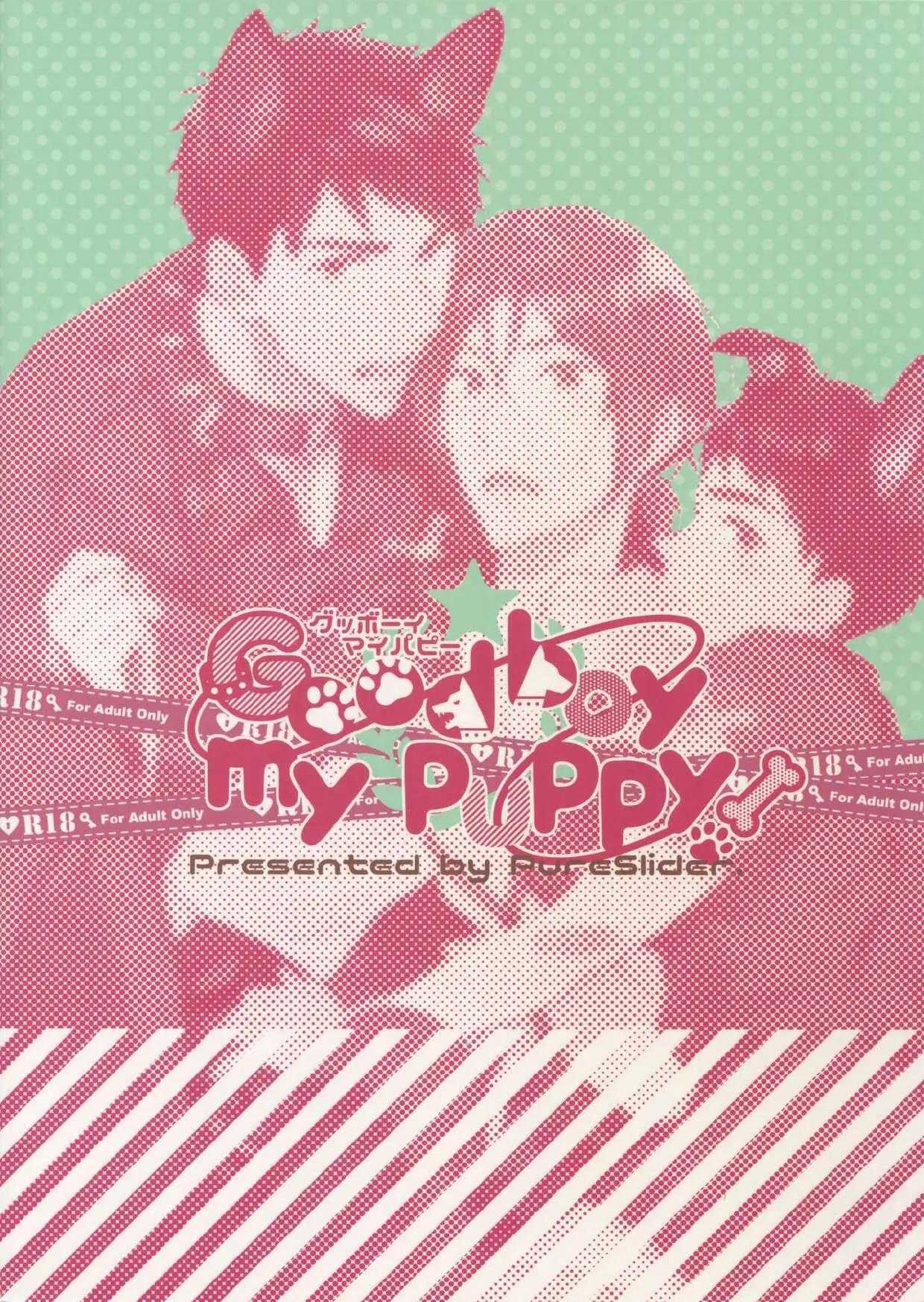 Doujinshi Tổng Hợp Chapter 303 - Trang 4