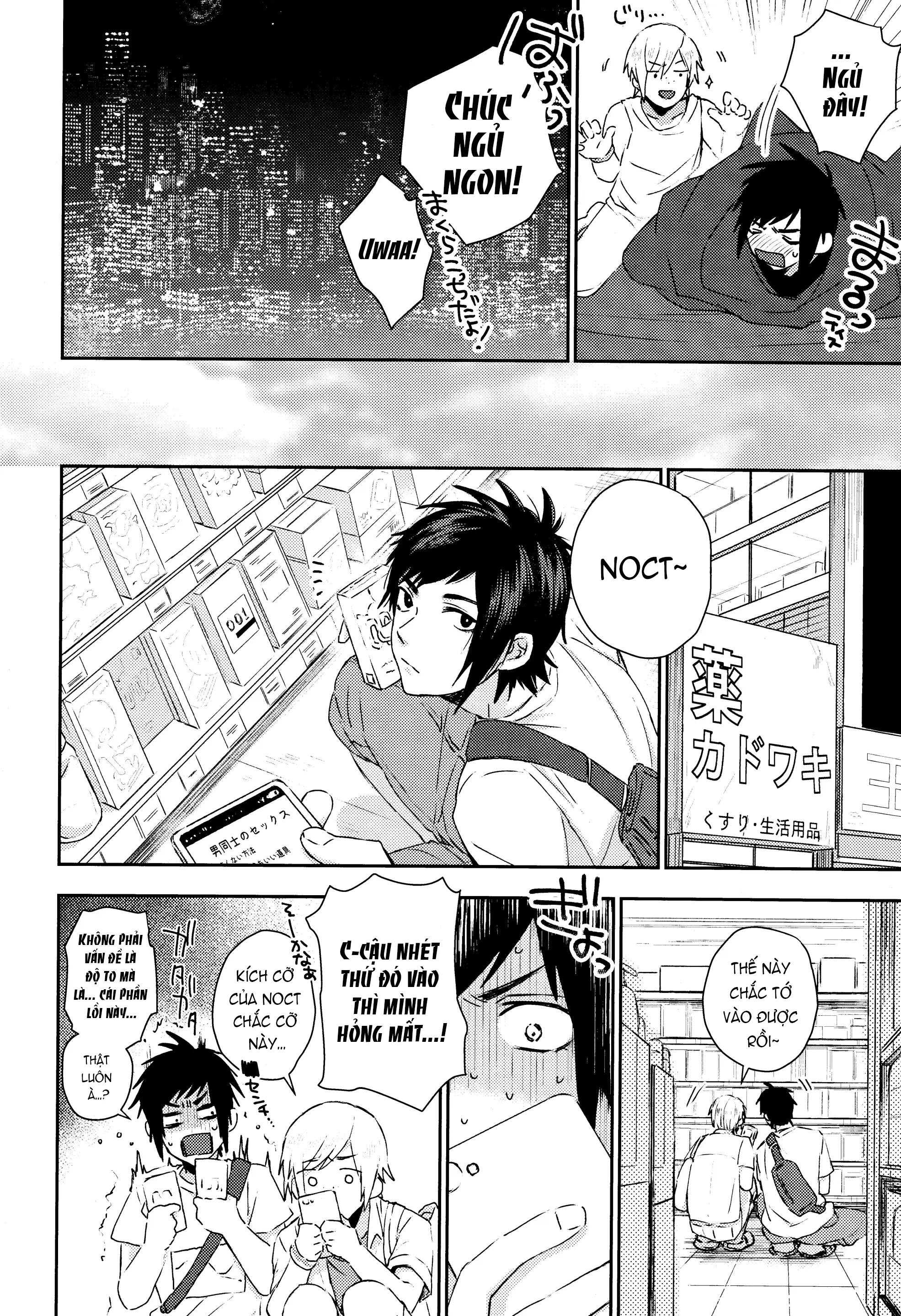 Doujinshi Tổng Hợp Chapter 313 - Next 
