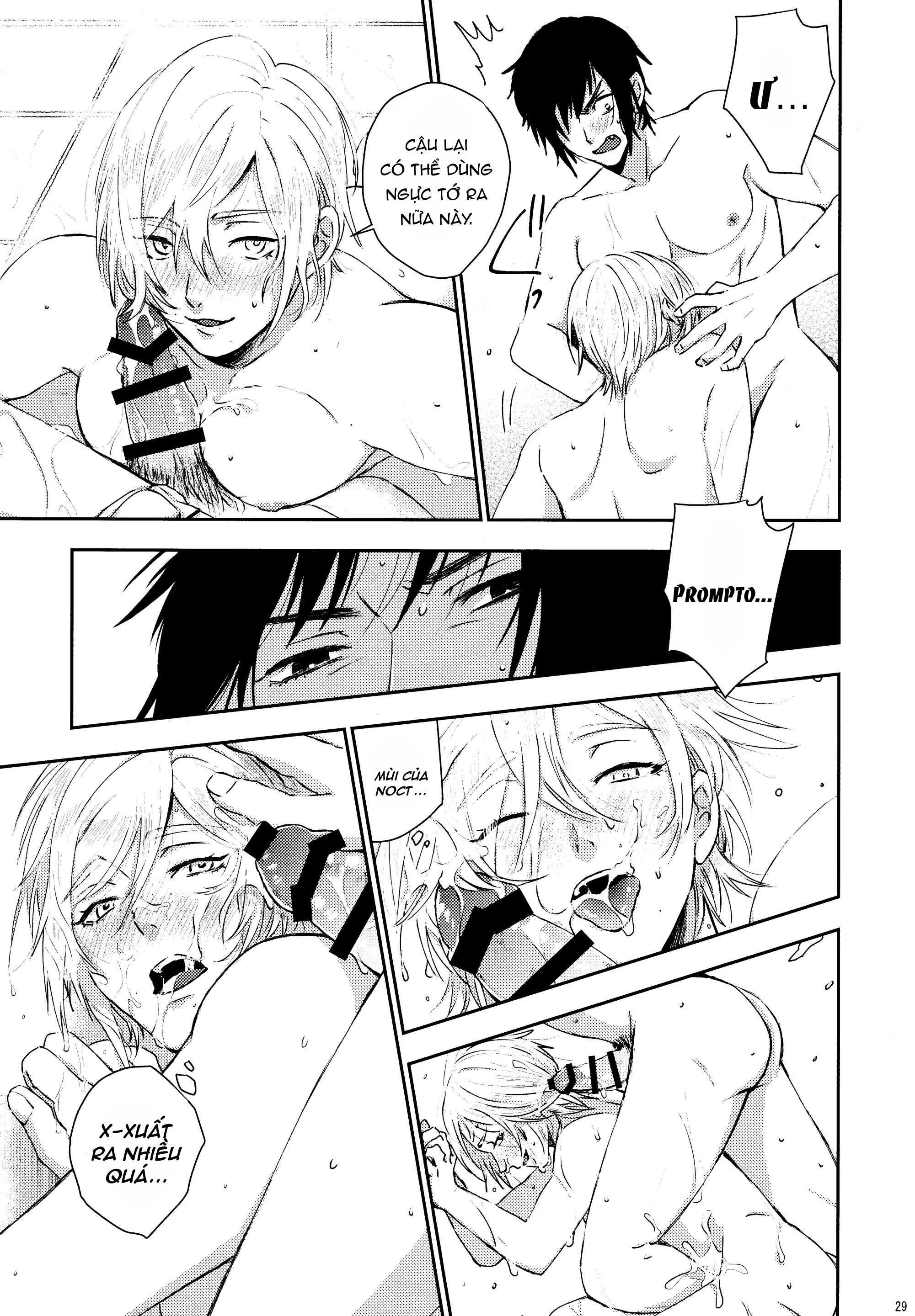 Doujinshi Tổng Hợp Chapter 313 - Next 