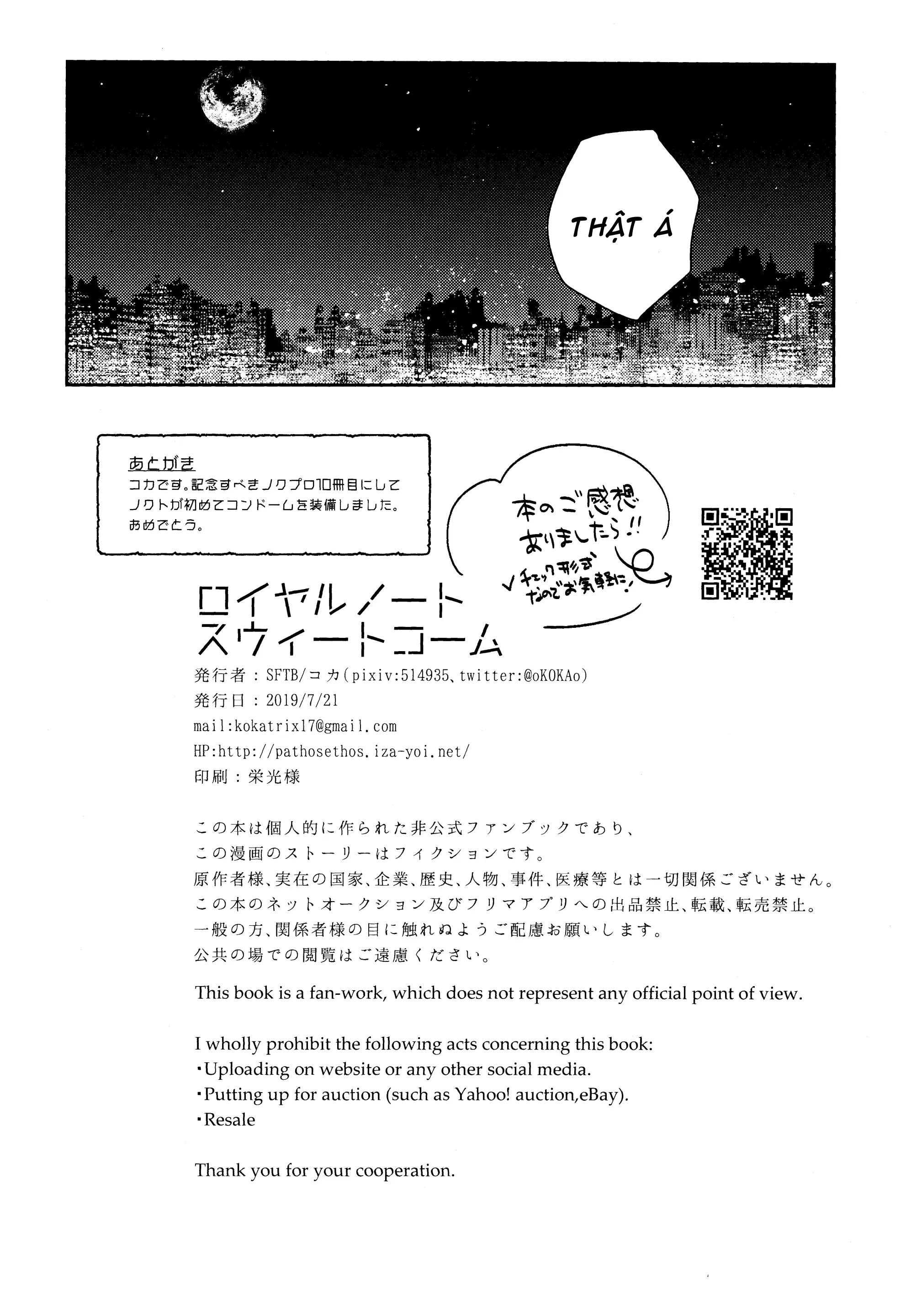 Doujinshi Tổng Hợp Chapter 313 - Next 