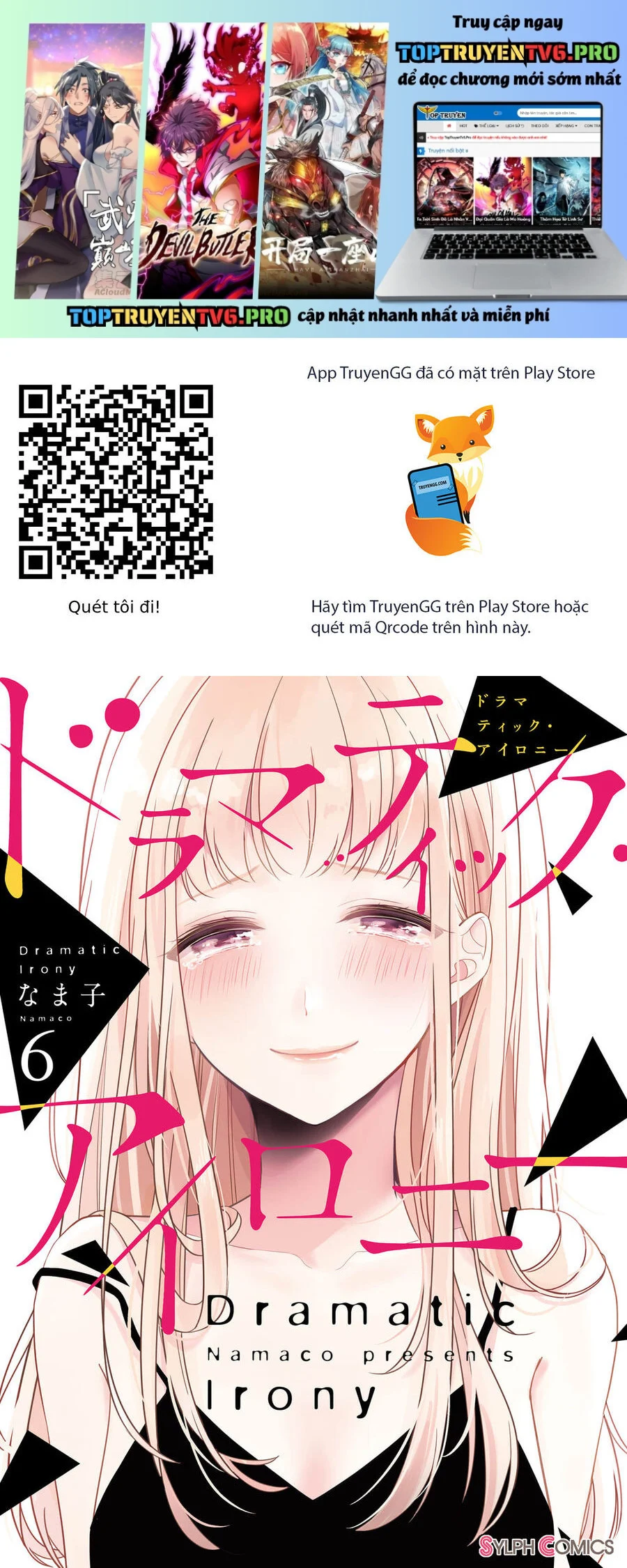 Dramatic Irony Chapter 18 - Trang 2