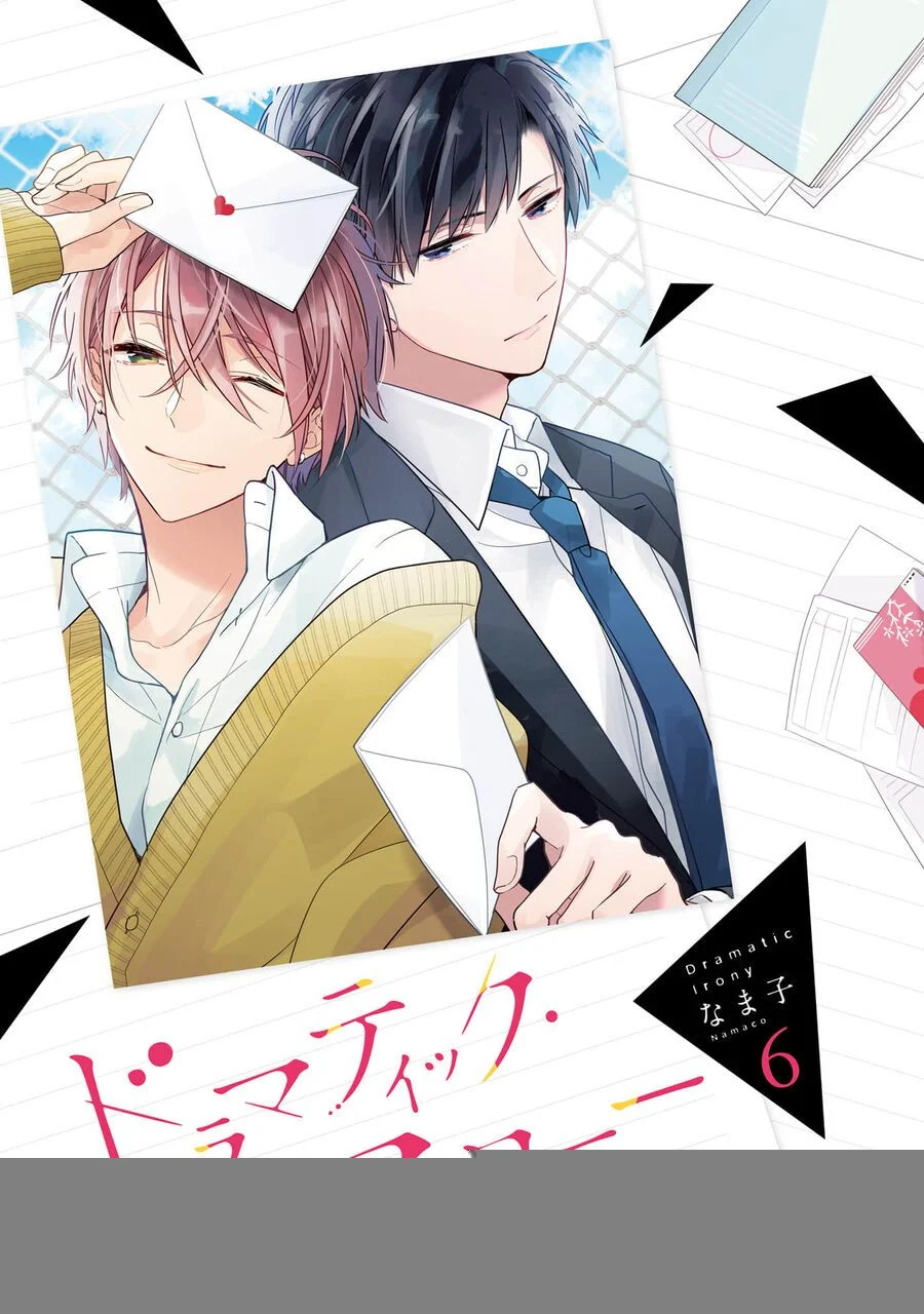 Dramatic Irony Chapter 18 - Trang 2