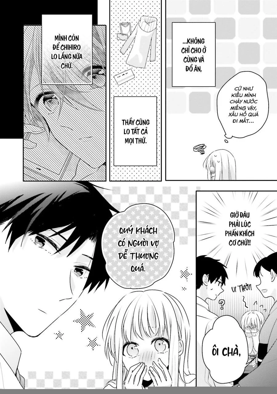 Dramatic Irony Chapter 18 - Trang 2