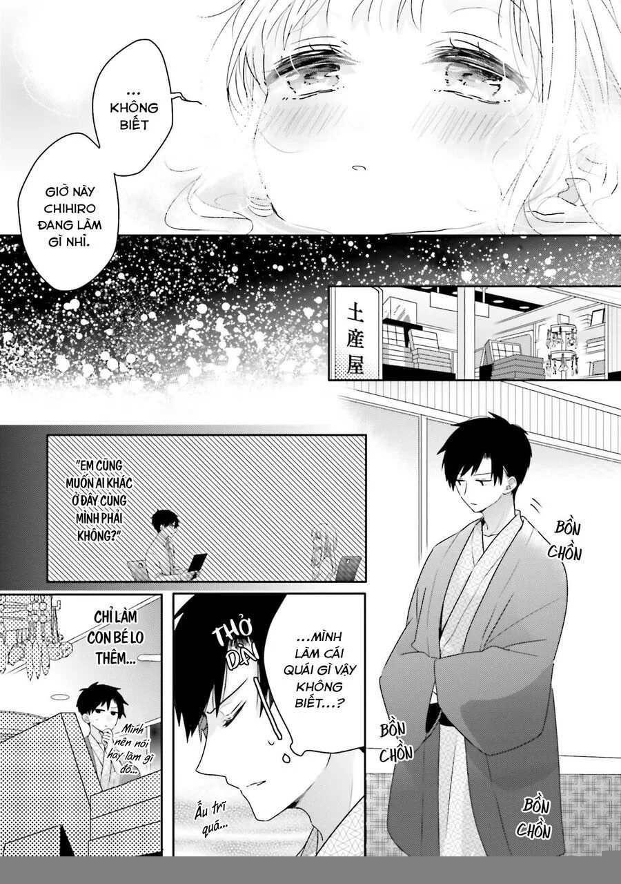 Dramatic Irony Chapter 18 - Trang 2