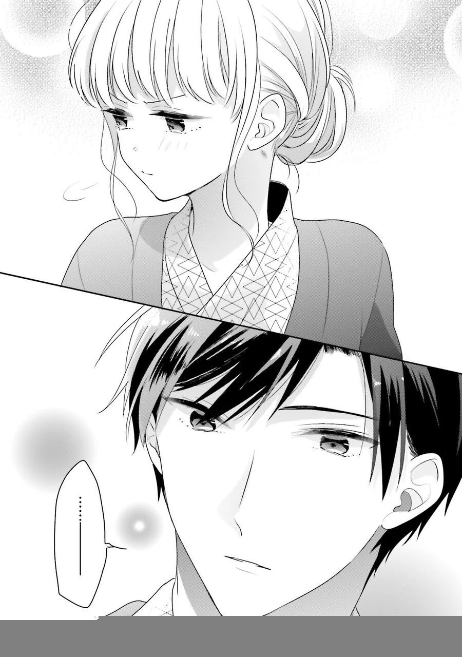 Dramatic Irony Chapter 18 - Trang 2