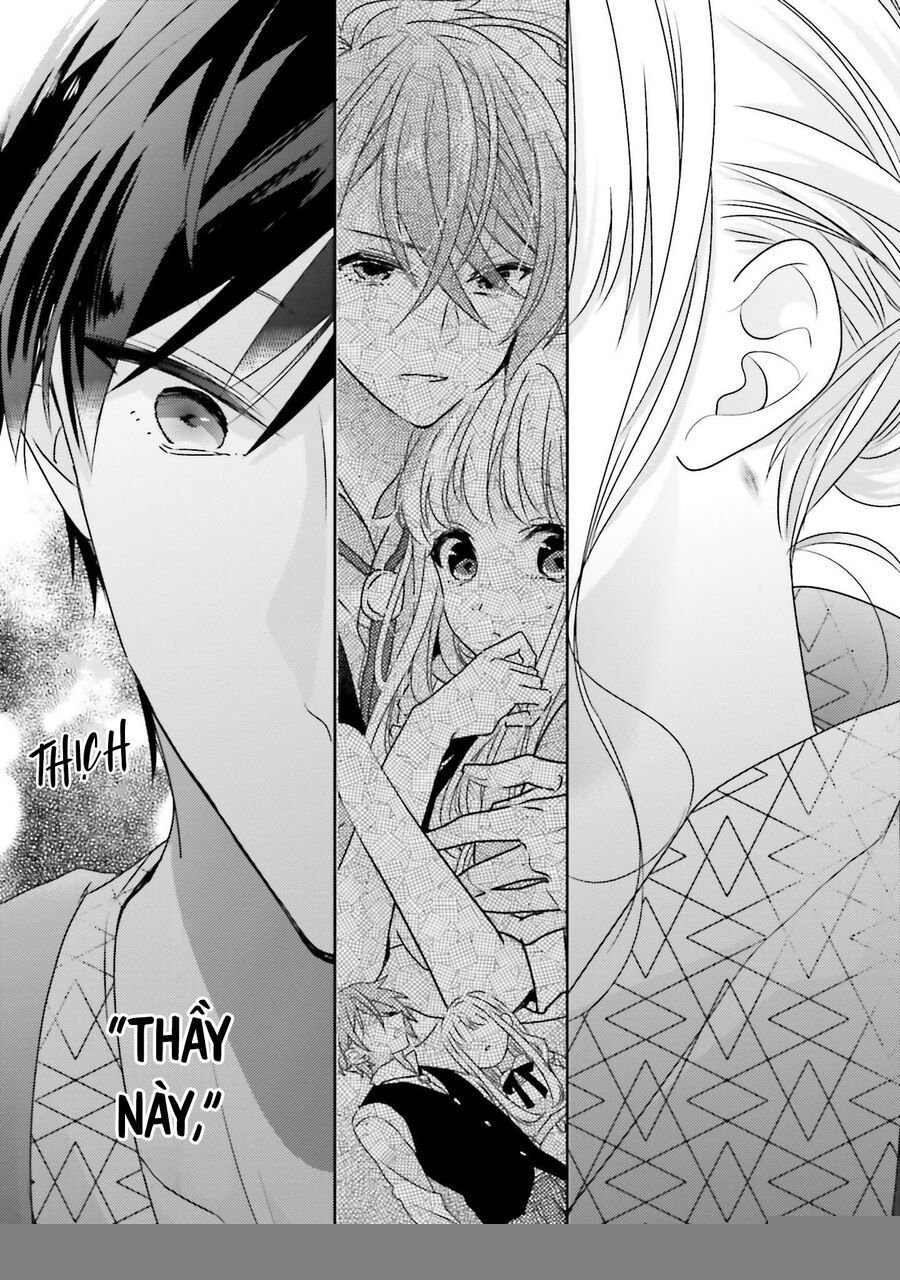 Dramatic Irony Chapter 18 - Trang 2