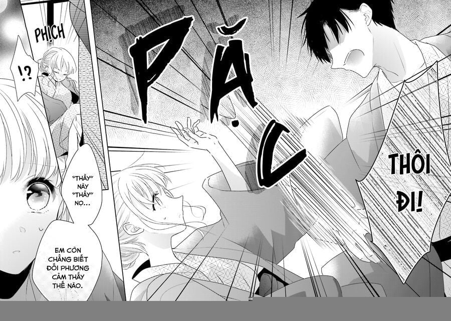 Dramatic Irony Chapter 18 - Trang 2