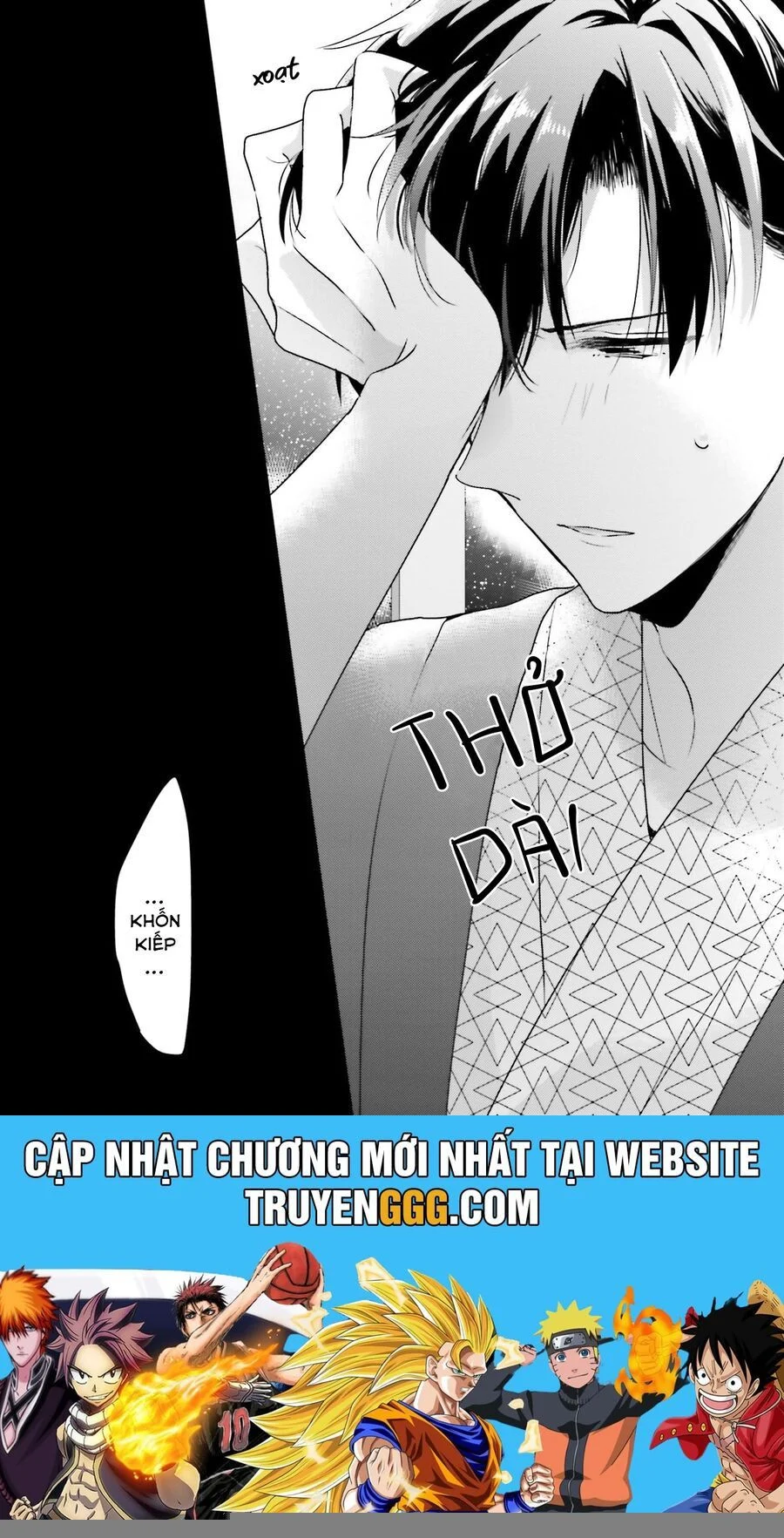 Dramatic Irony Chapter 18 - Trang 2