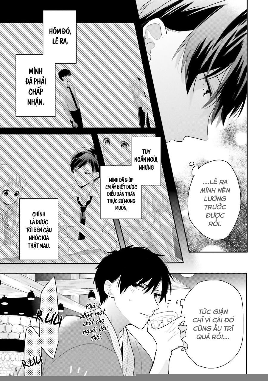 Dramatic Irony Chapter 19 - Trang 2