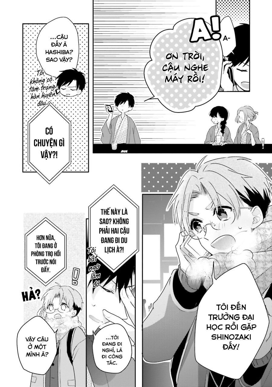 Dramatic Irony Chapter 19 - Trang 2