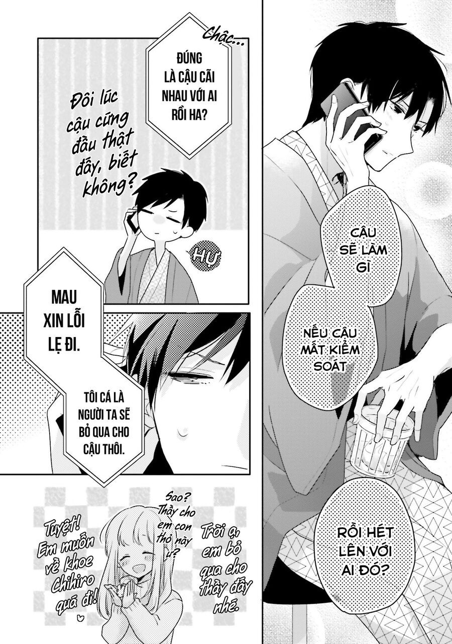 Dramatic Irony Chapter 19 - Trang 2