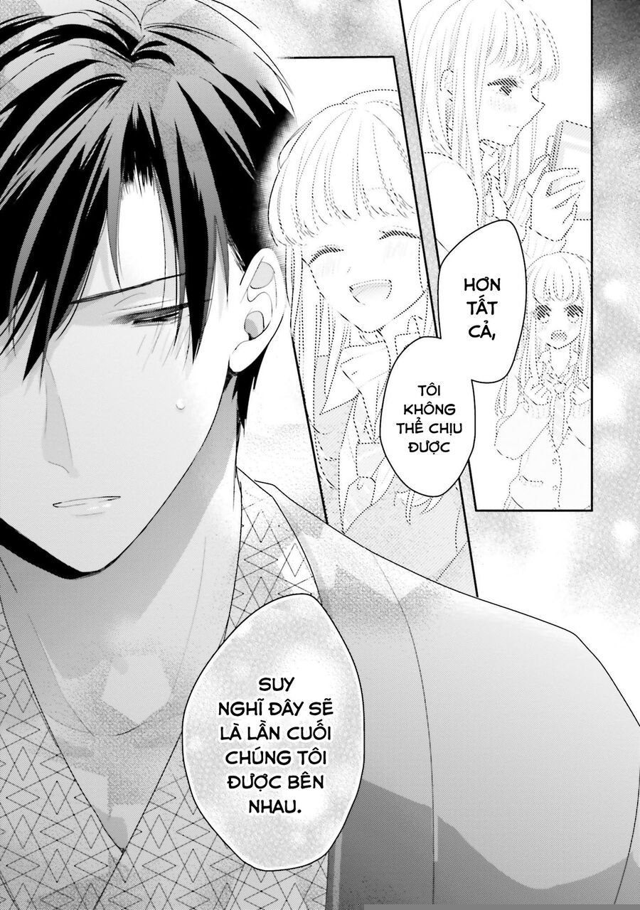 Dramatic Irony Chapter 19 - Trang 2