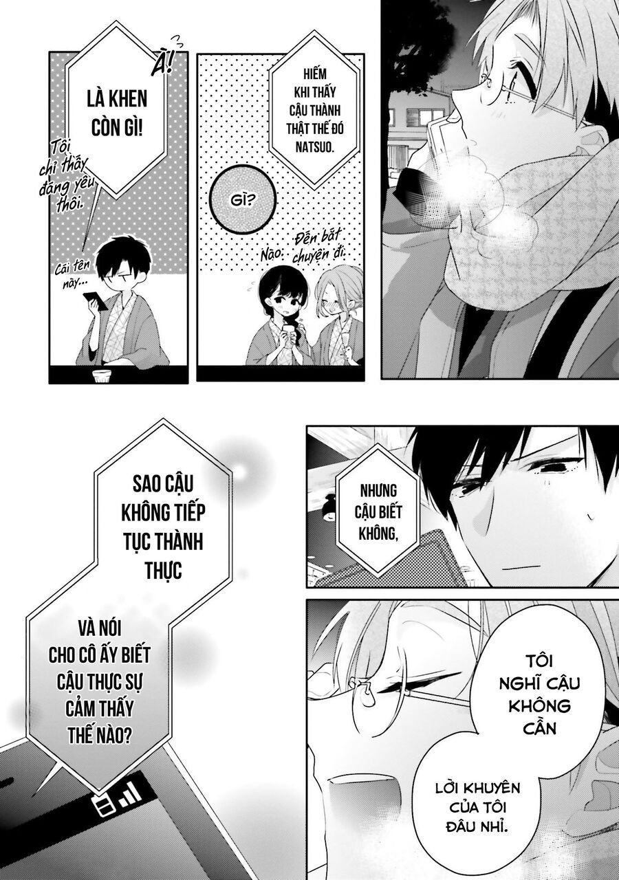 Dramatic Irony Chapter 19 - Trang 2