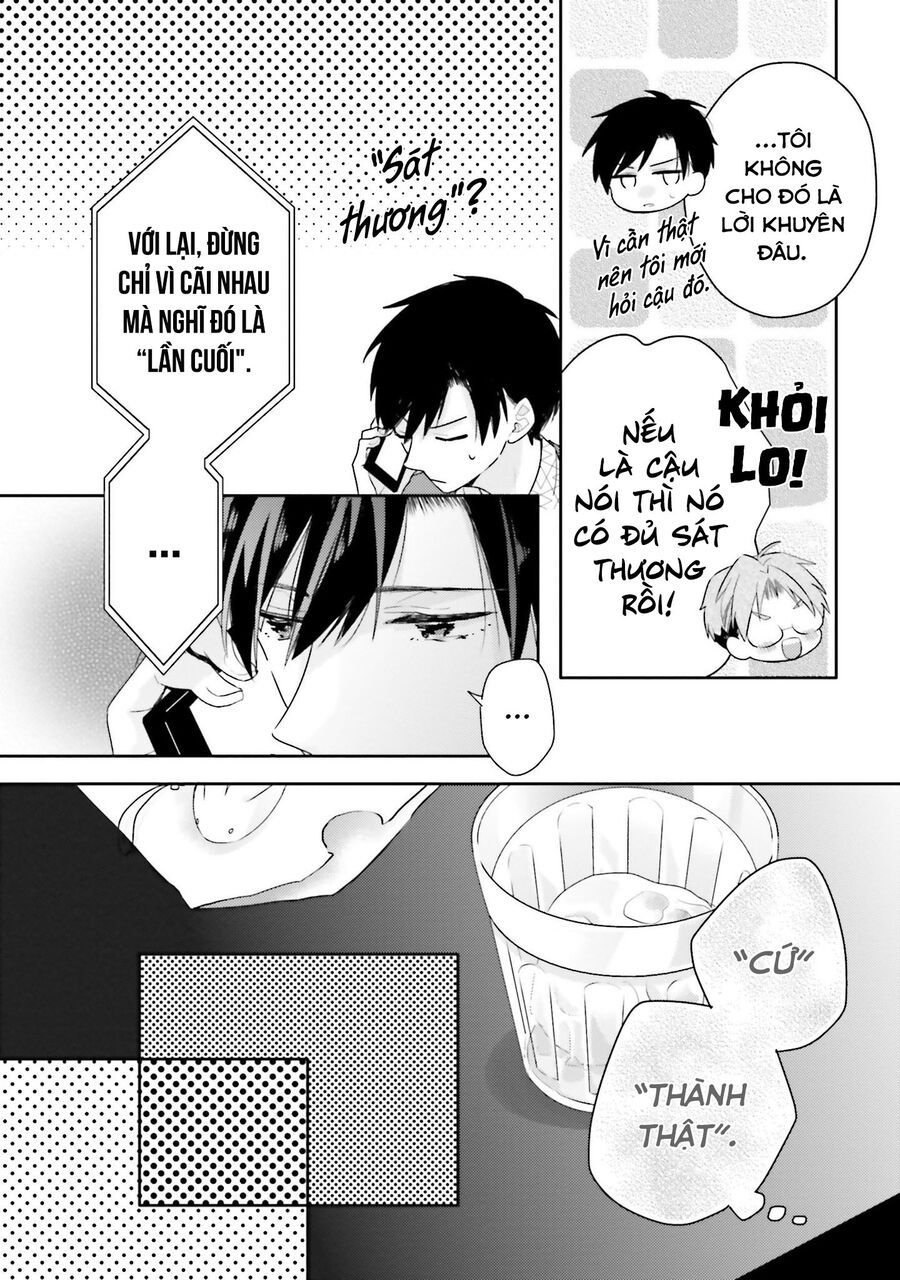 Dramatic Irony Chapter 19 - Trang 2