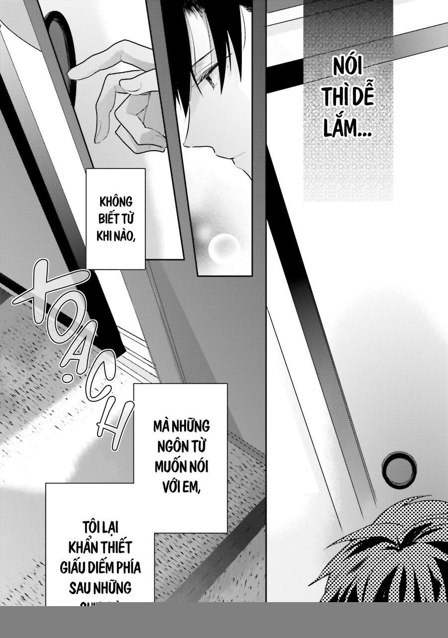 Dramatic Irony Chapter 19 - Trang 2