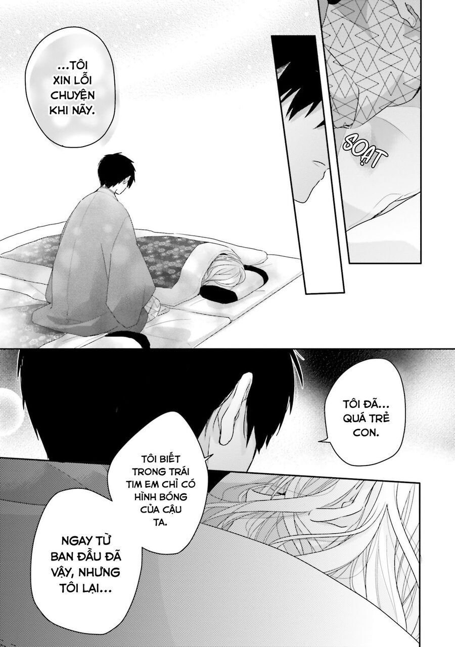 Dramatic Irony Chapter 19 - Trang 2
