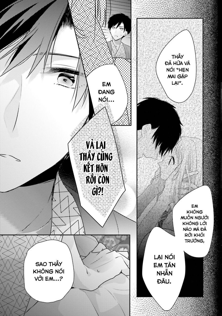 Dramatic Irony Chapter 19 - Trang 2