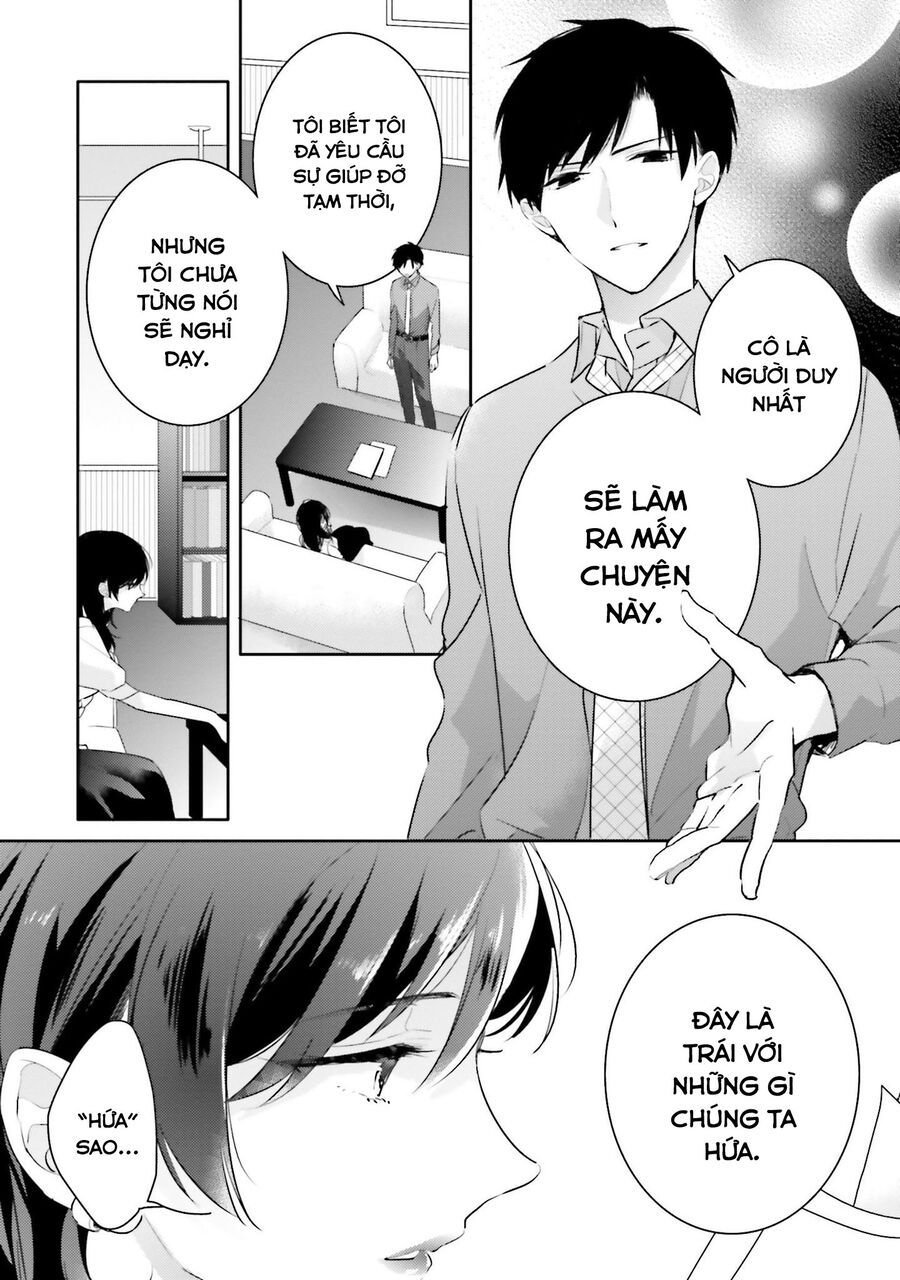 Dramatic Irony Chapter 20 - Trang 2