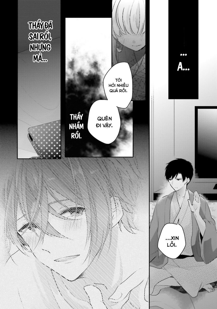 Dramatic Irony Chapter 20 - Trang 2