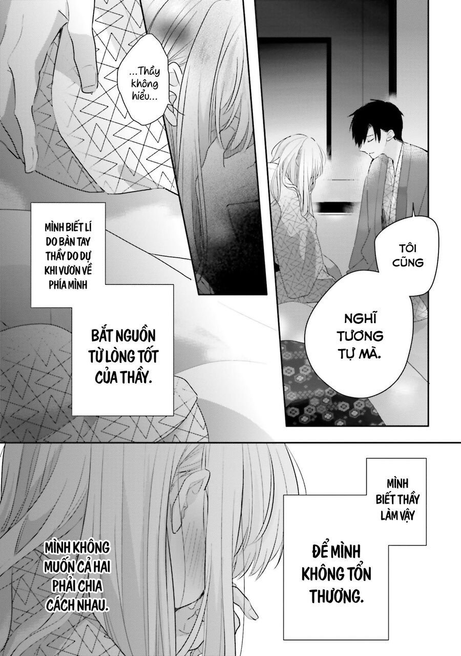 Dramatic Irony Chapter 20 - Trang 2