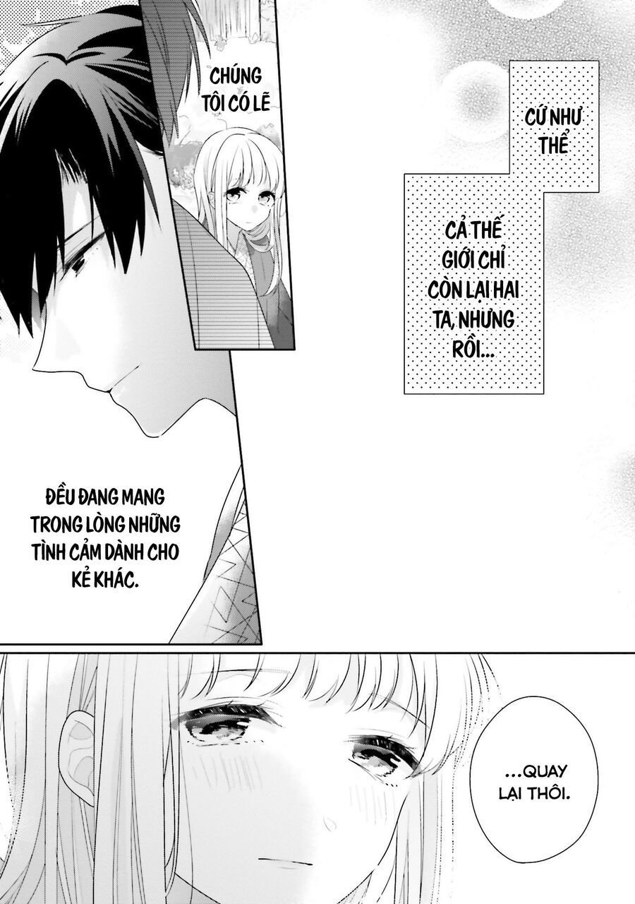 Dramatic Irony Chapter 20 - Trang 2