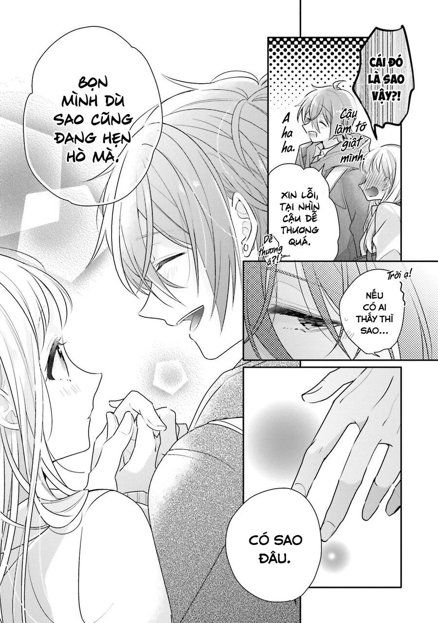 Dramatic Irony Chapter 21 - Trang 2