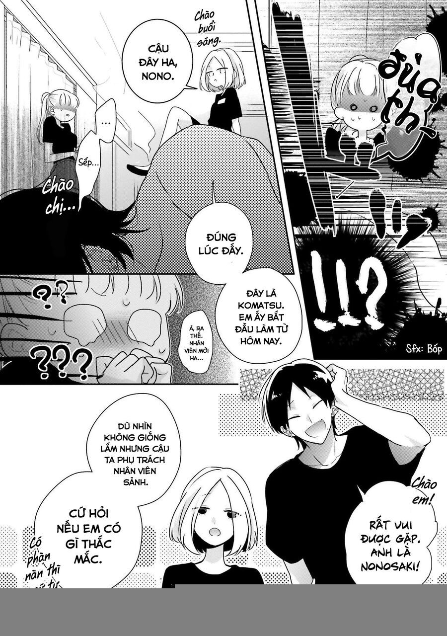 Dramatic Irony Chapter 21 - Trang 2