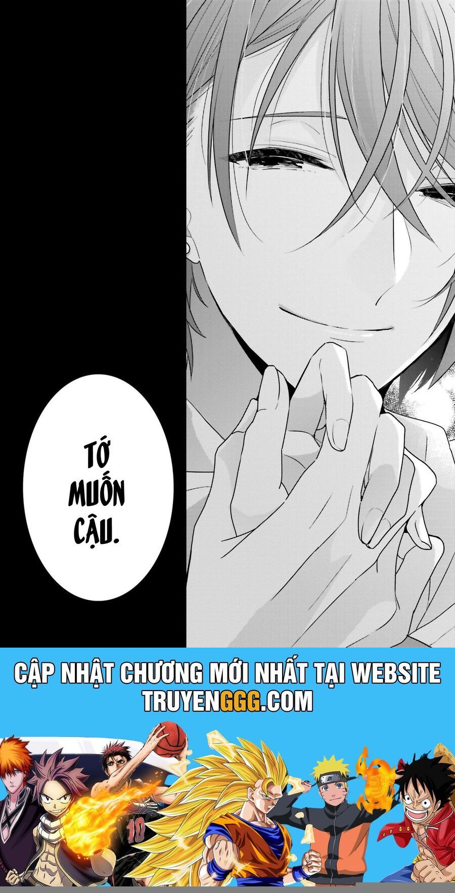Dramatic Irony Chapter 21 - Trang 2
