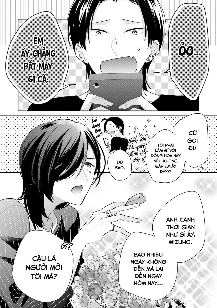 Dramatic Irony Chapter 23 - Trang 2