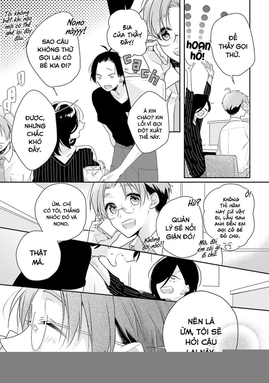 Dramatic Irony Chapter 23 - Trang 2