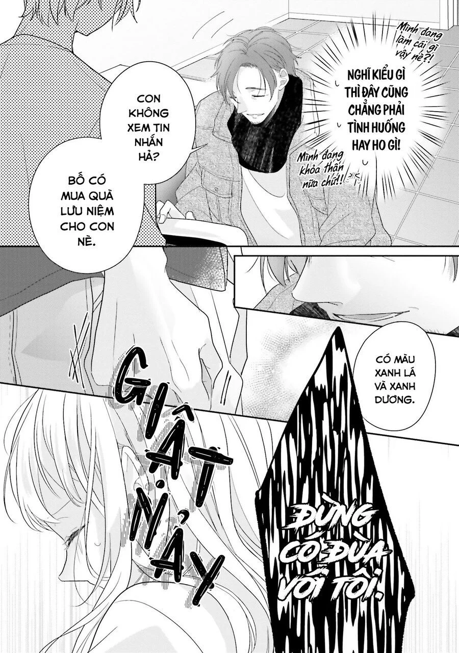 Dramatic Irony Chapter 24 - Trang 2
