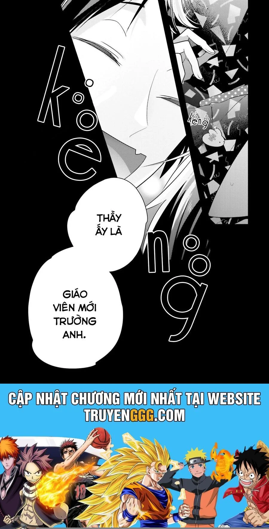 Dramatic Irony Chapter 24 - Trang 2