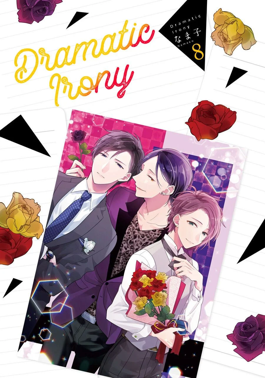 Dramatic Irony Chapter 25 - Trang 2