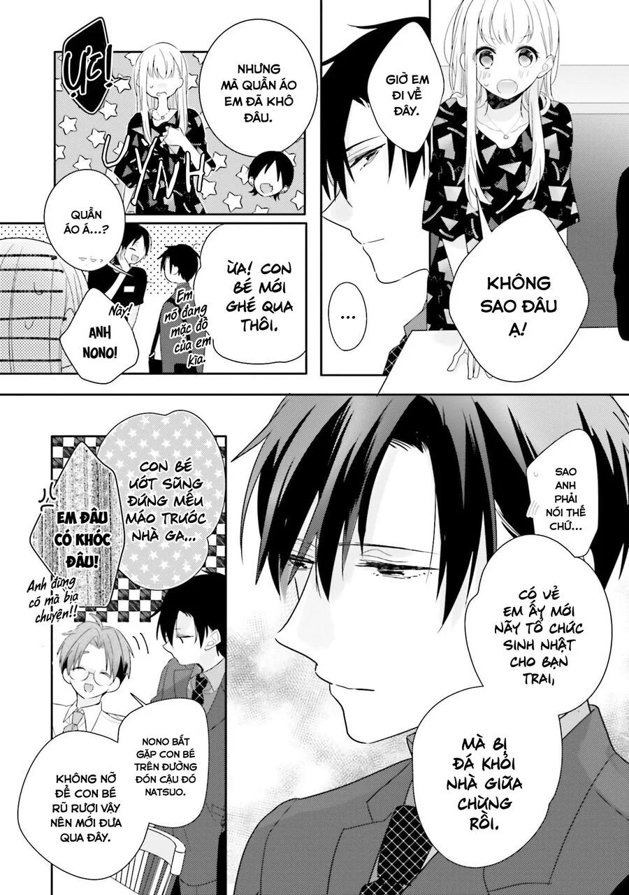 Dramatic Irony Chapter 25 - Trang 2